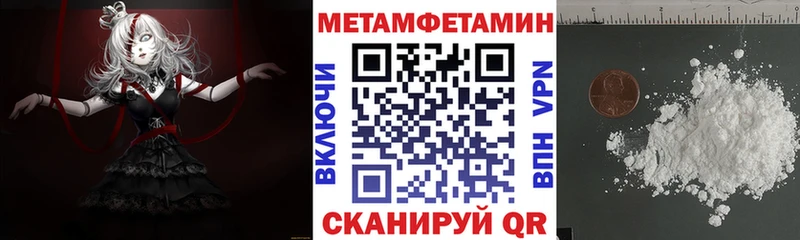 Амфетамин 98%  Краснозаводск 