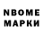 Метадон VHQ Joe Sprouse