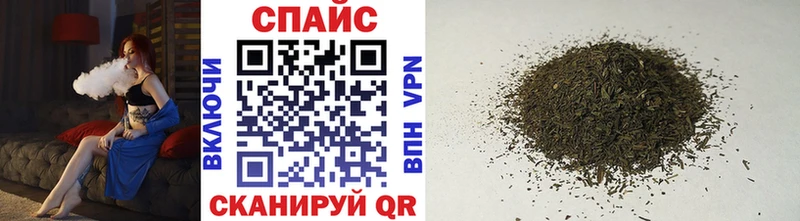 БУТИРАТ GHB  Краснозаводск 