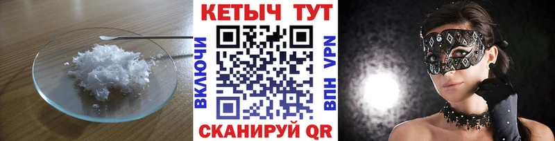 KRAKEN ONION  дарнет шоп  Краснозаводск  darknet телеграм  КЕТАМИН ketamine 