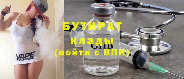 мдпв Богородицк