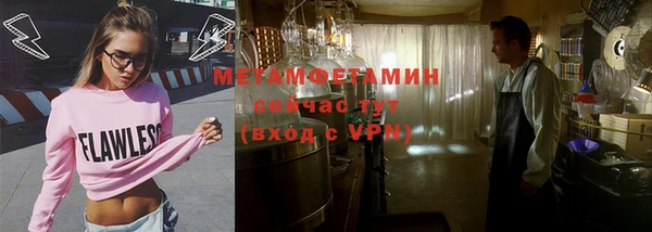 мдпв Богородицк