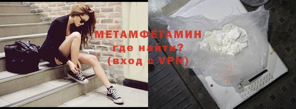mdpv Богданович