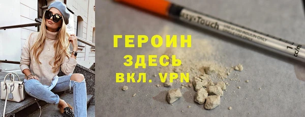 скорость mdpv Богородск