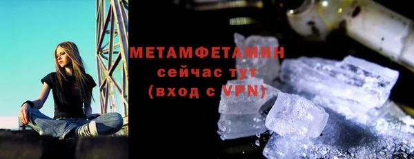 мдпв Богородицк