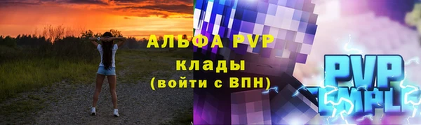 mdpv Богданович