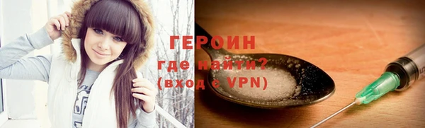 мдпв Богородицк
