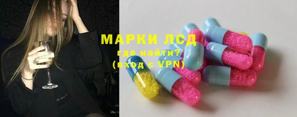 скорость mdpv Богородск