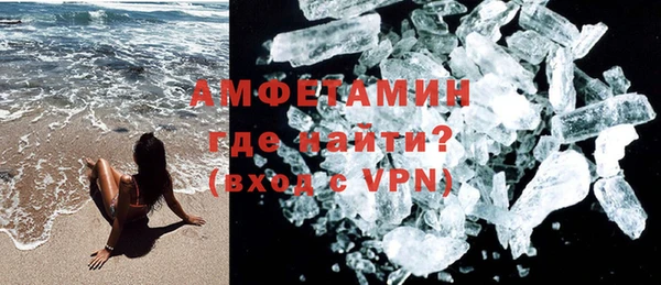 мдпв Богородицк