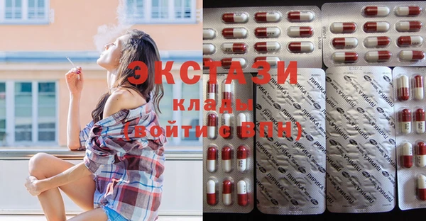 mdpv Богданович