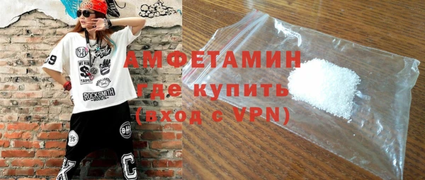 скорость mdpv Богородск
