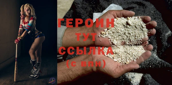mdpv Богданович