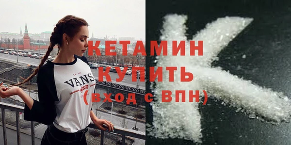 таблы Тобольск