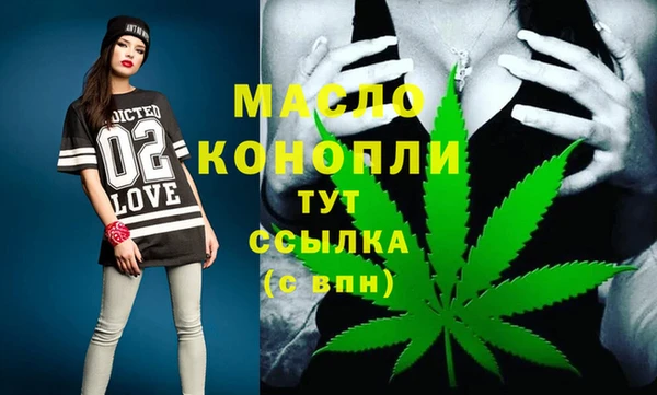 mdpv Богданович