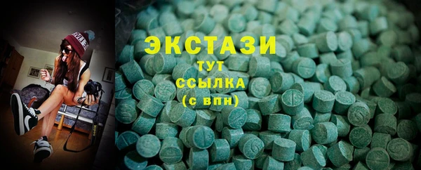 mdpv Богданович