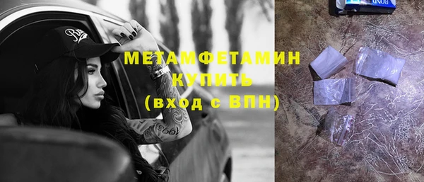 мдпв Богородицк