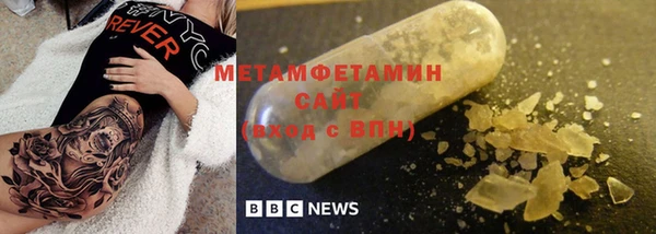 PSILOCYBIN Тихвин