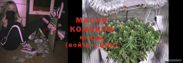 скорость mdpv Богородск