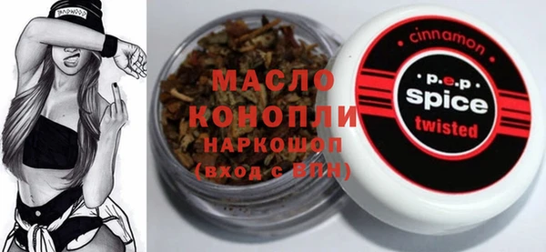 mdpv Богданович