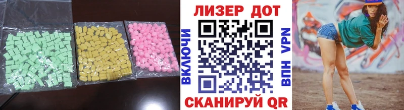 наркотики  дарк нет как зайти  LSD-25 экстази ecstasy  Краснозаводск 