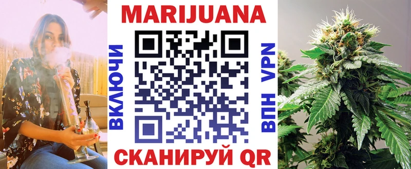 Канабис ГИДРОПОН  omg вход  Краснозаводск 